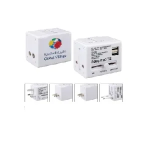 Universal Travel Adapter White Color